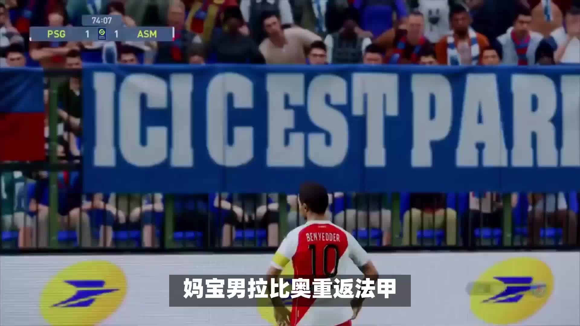 们拭目以
